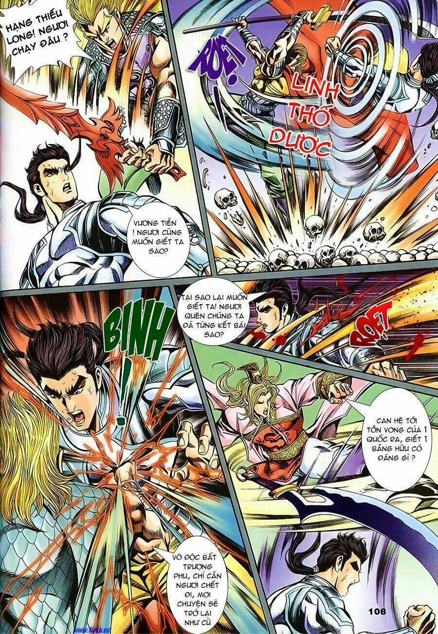 Tầm Tần Ký - Chapter 138 - Trang 21