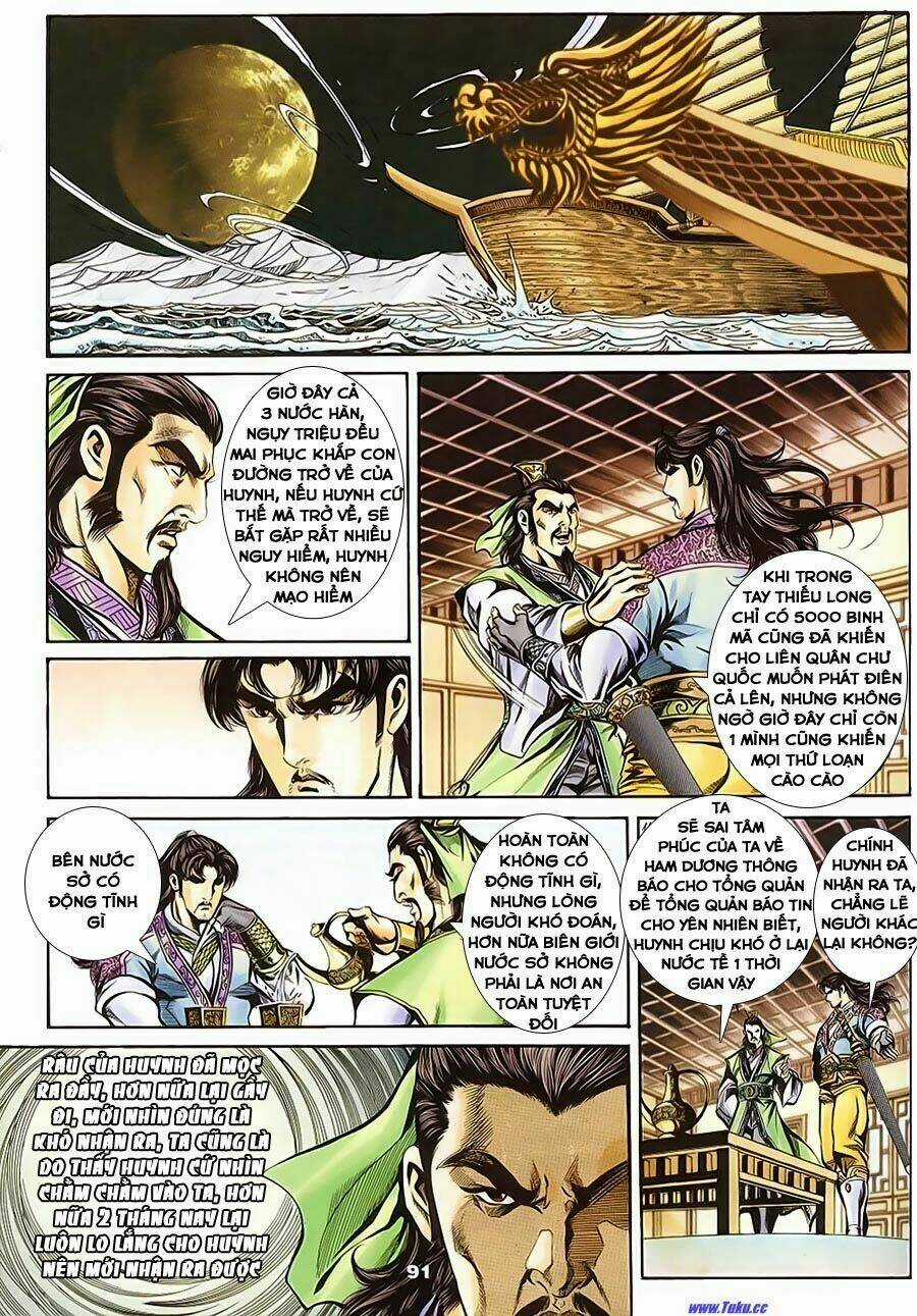 Tầm Tần Ký - Chapter 138 - Trang 4