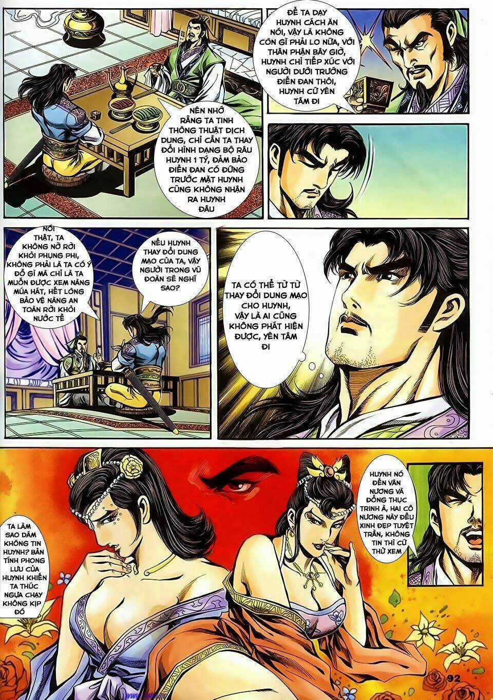 Tầm Tần Ký - Chapter 138 - Trang 5