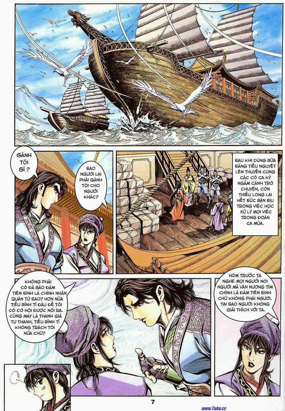 Tầm Tần Ký - Chapter 139 - Trang 7