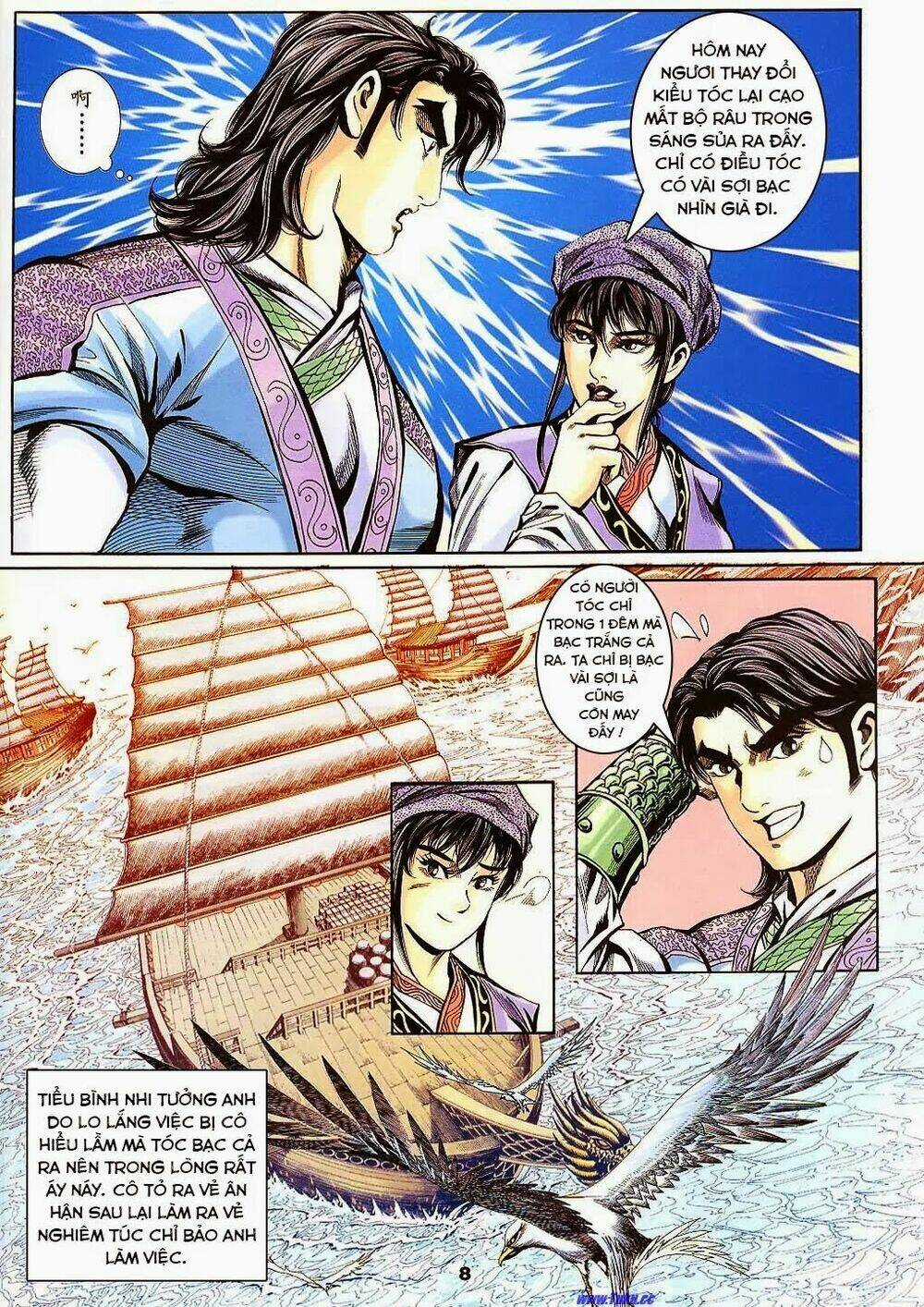 Tầm Tần Ký - Chapter 139 - Trang 8