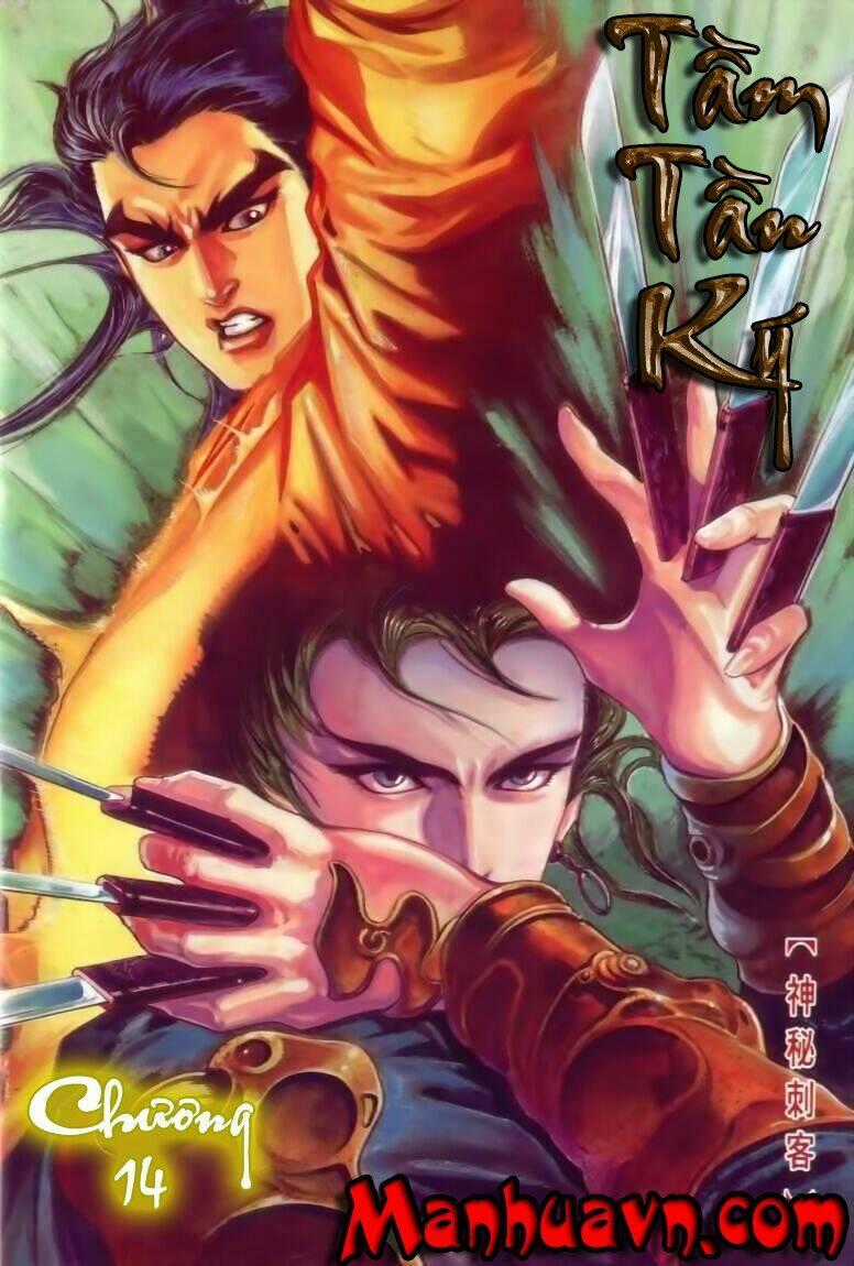 Tầm Tần Ký - Chapter 14 - Trang 1
