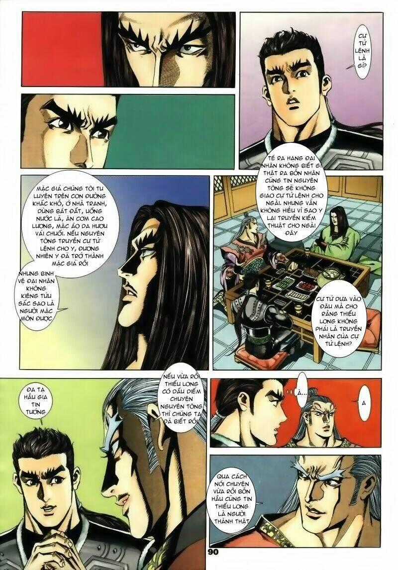 Tầm Tần Ký - Chapter 14 - Trang 2