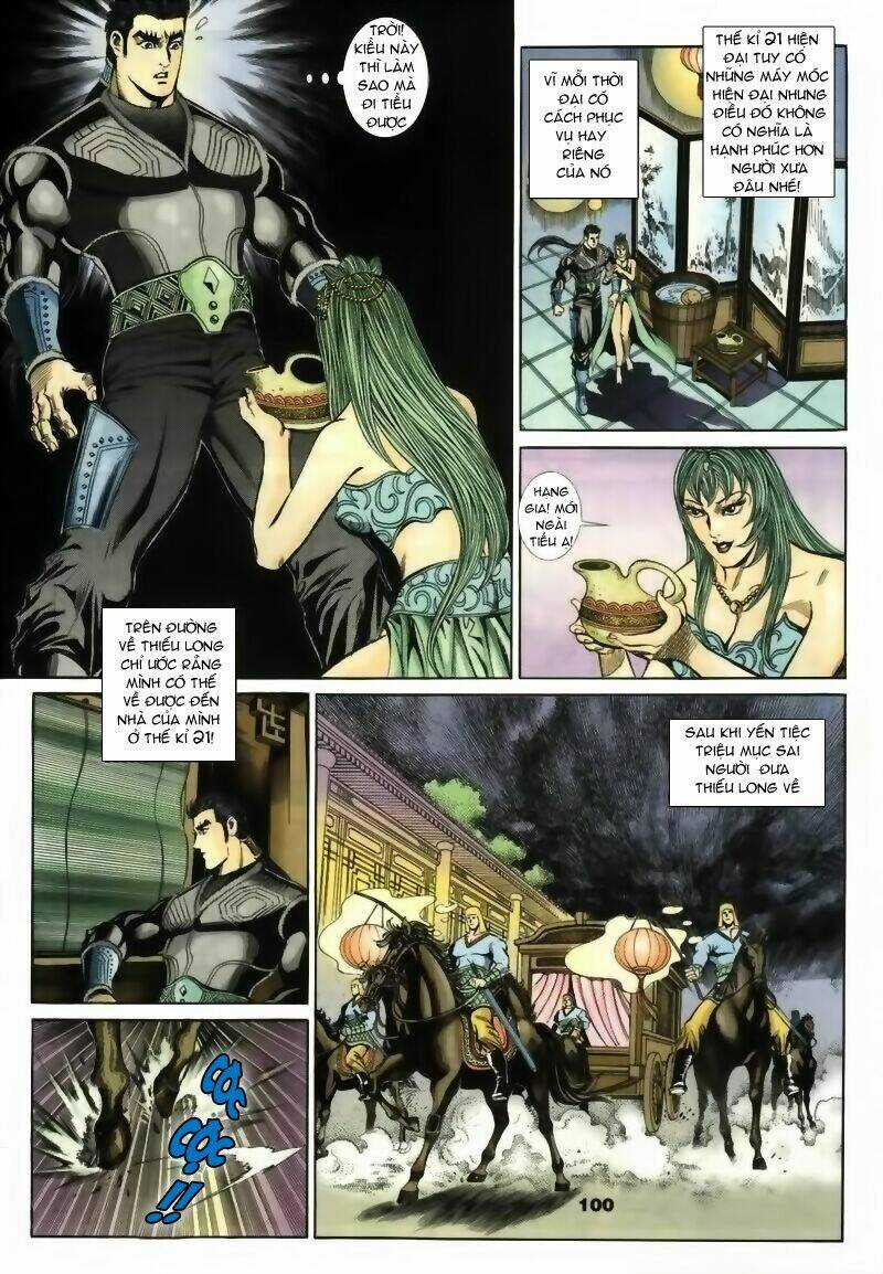 Tầm Tần Ký - Chapter 14 - Trang 12