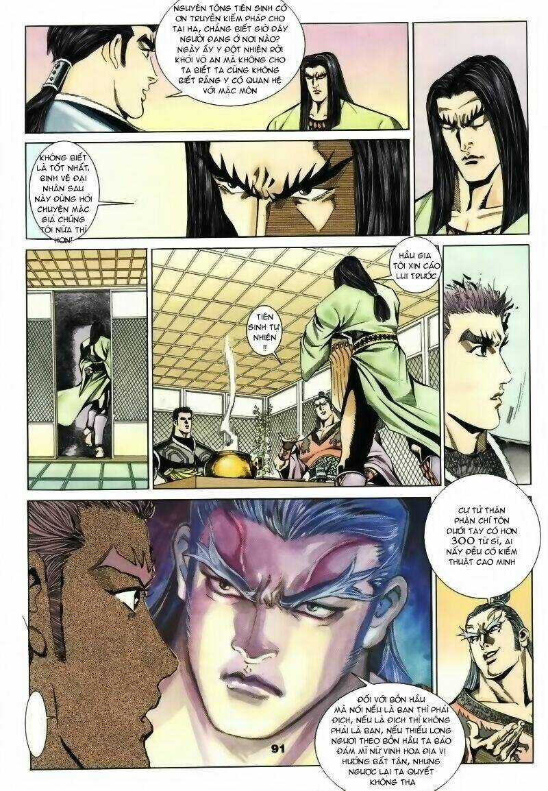 Tầm Tần Ký - Chapter 14 - Trang 3