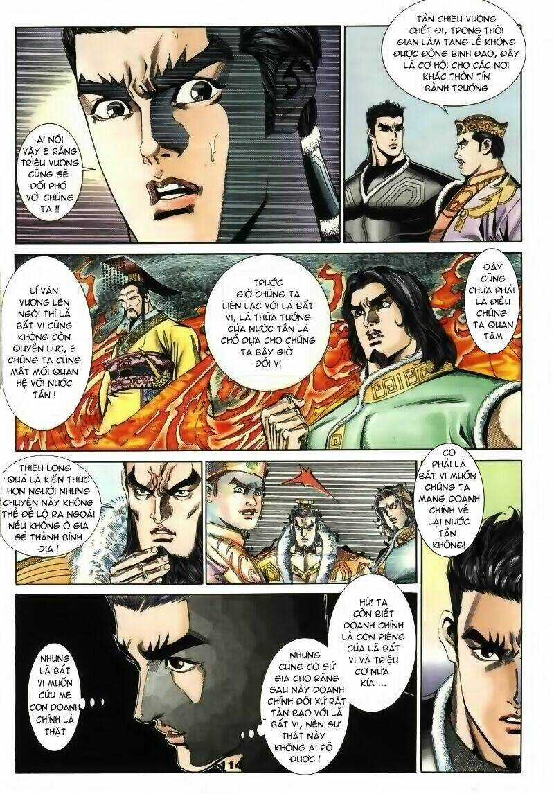 Tầm Tần Ký - Chapter 14 - Trang 25