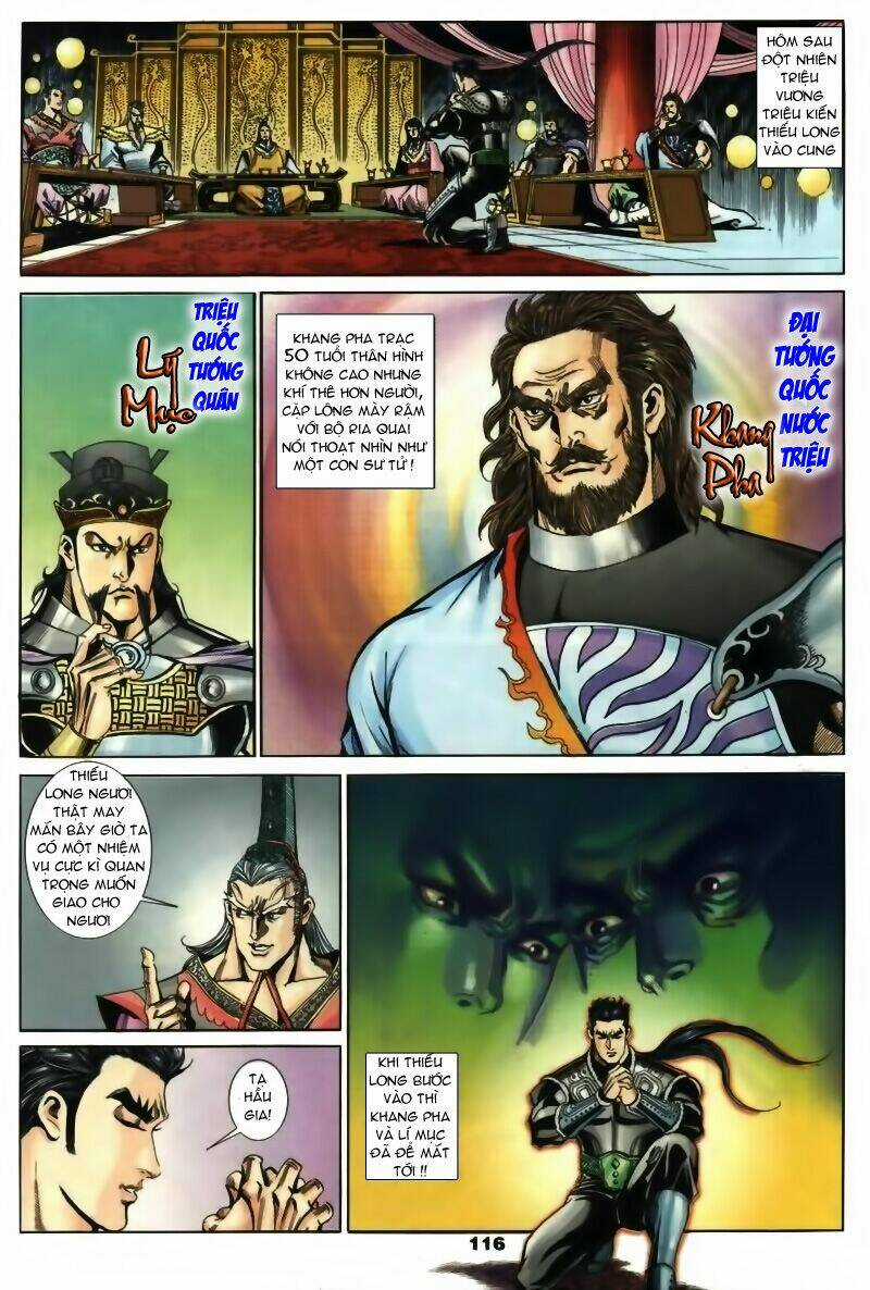 Tầm Tần Ký - Chapter 14 - Trang 27