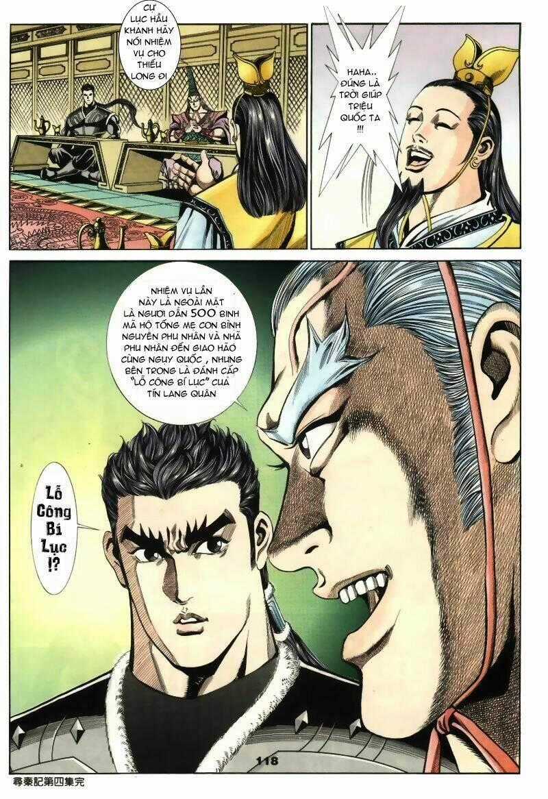 Tầm Tần Ký - Chapter 14 - Trang 29