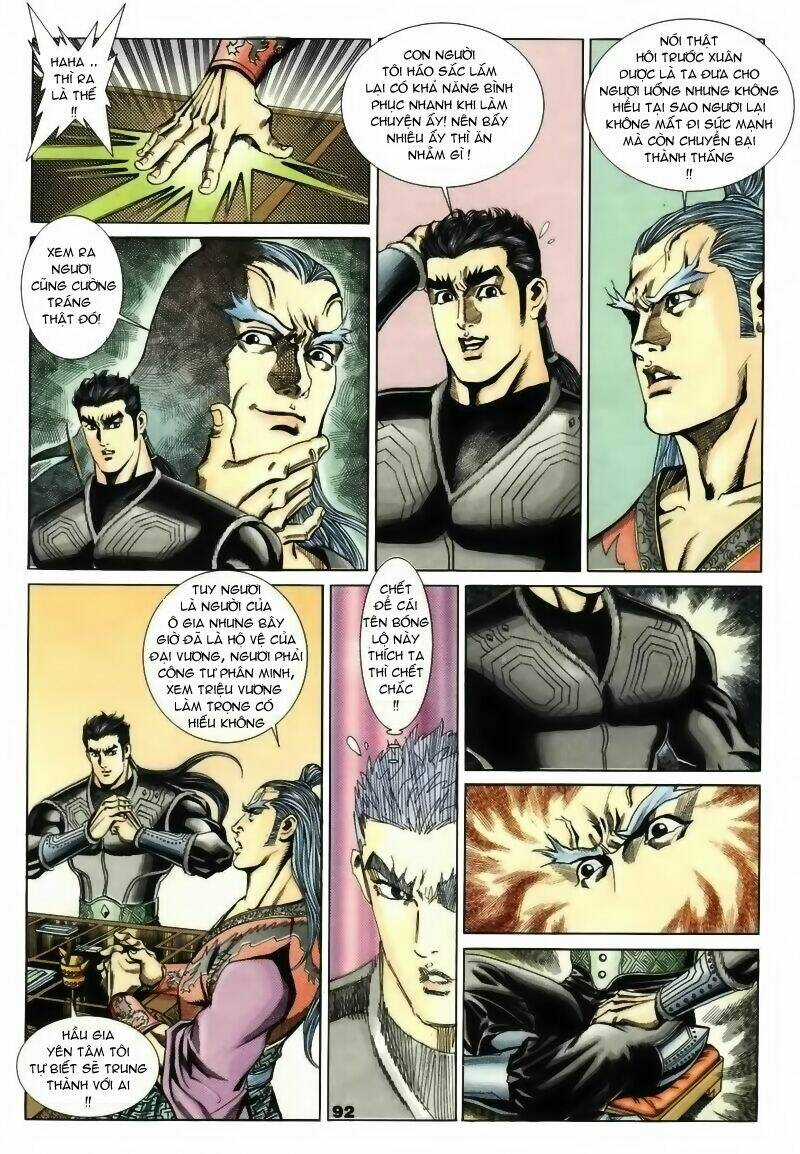 Tầm Tần Ký - Chapter 14 - Trang 4