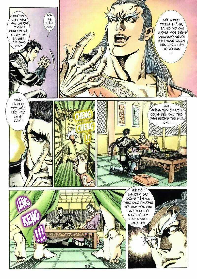 Tầm Tần Ký - Chapter 14 - Trang 5