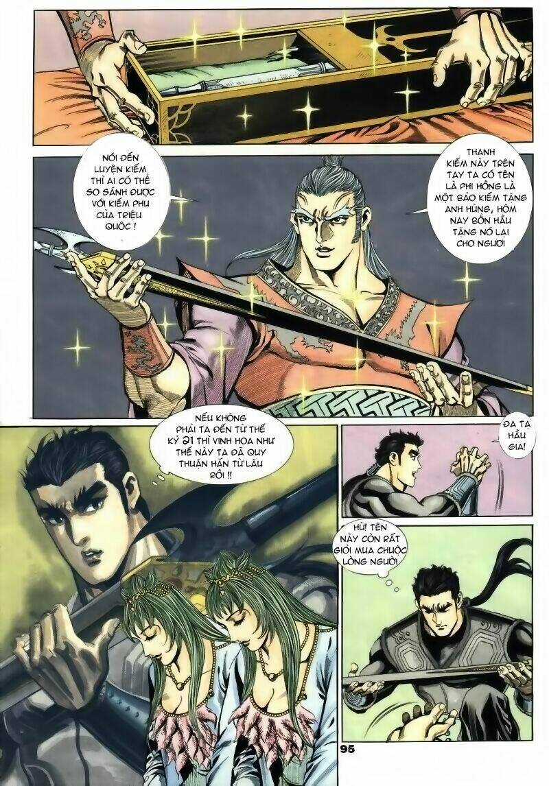 Tầm Tần Ký - Chapter 14 - Trang 7