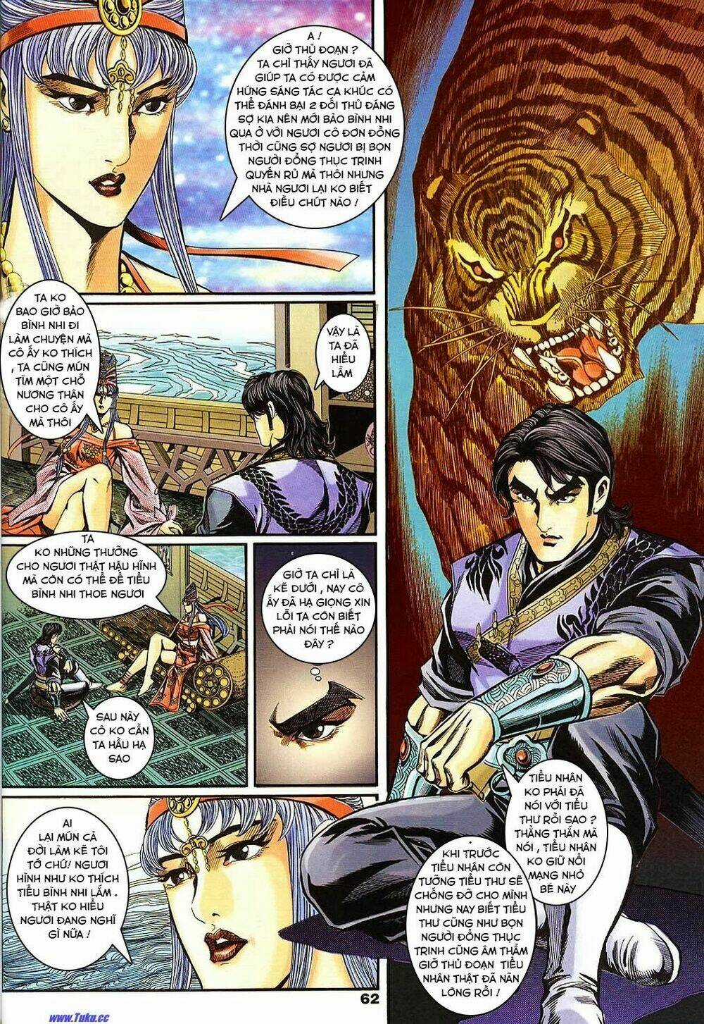 Tầm Tần Ký - Chapter 140 - Trang 32