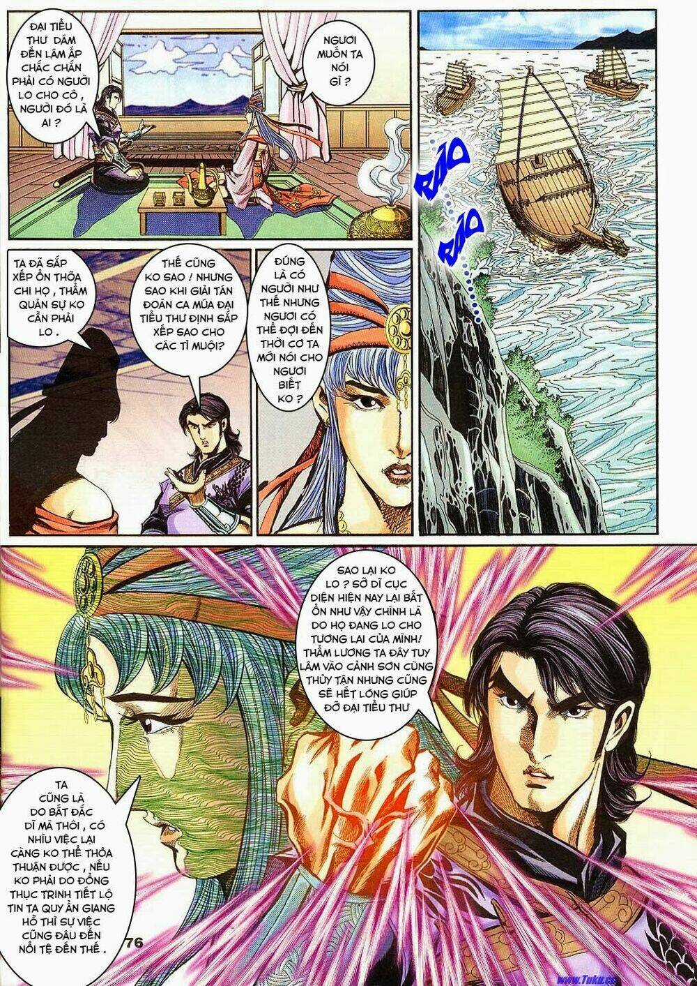 Tầm Tần Ký - Chapter 141 - Trang 13