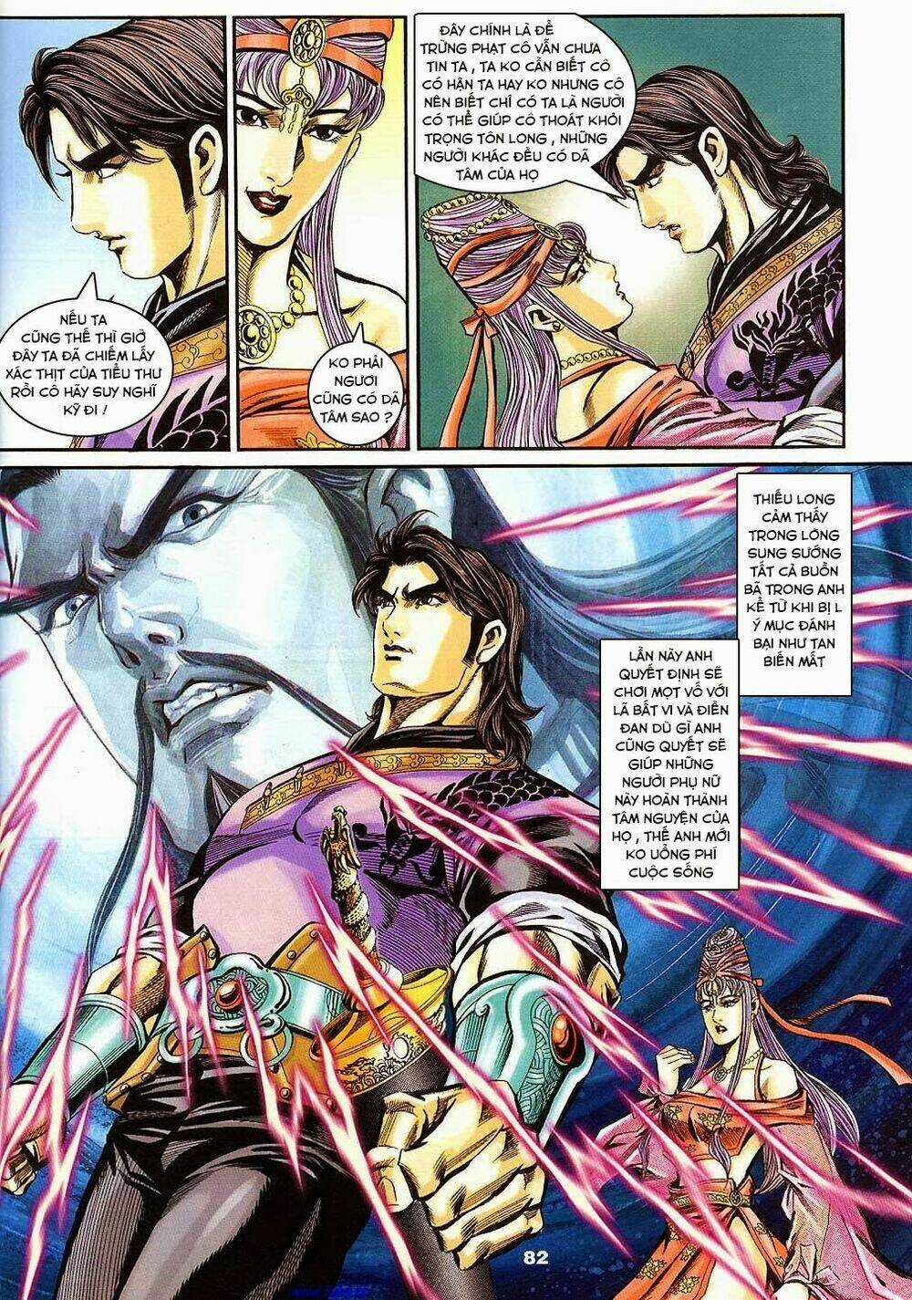 Tầm Tần Ký - Chapter 141 - Trang 19