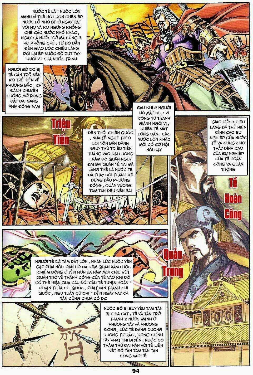 Tầm Tần Ký - Chapter 141 - Trang 30