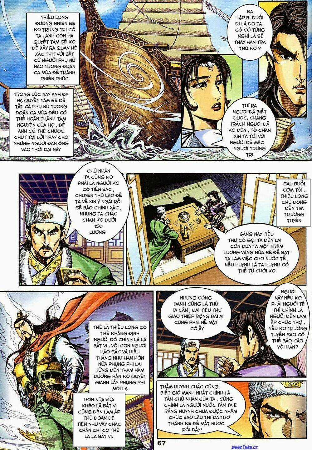 Tầm Tần Ký - Chapter 141 - Trang 4