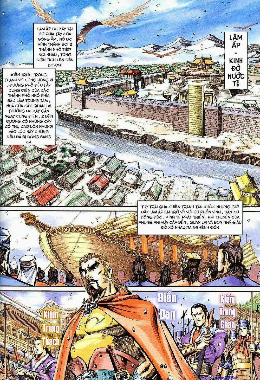 Tầm Tần Ký - Chapter 141 - Trang 32