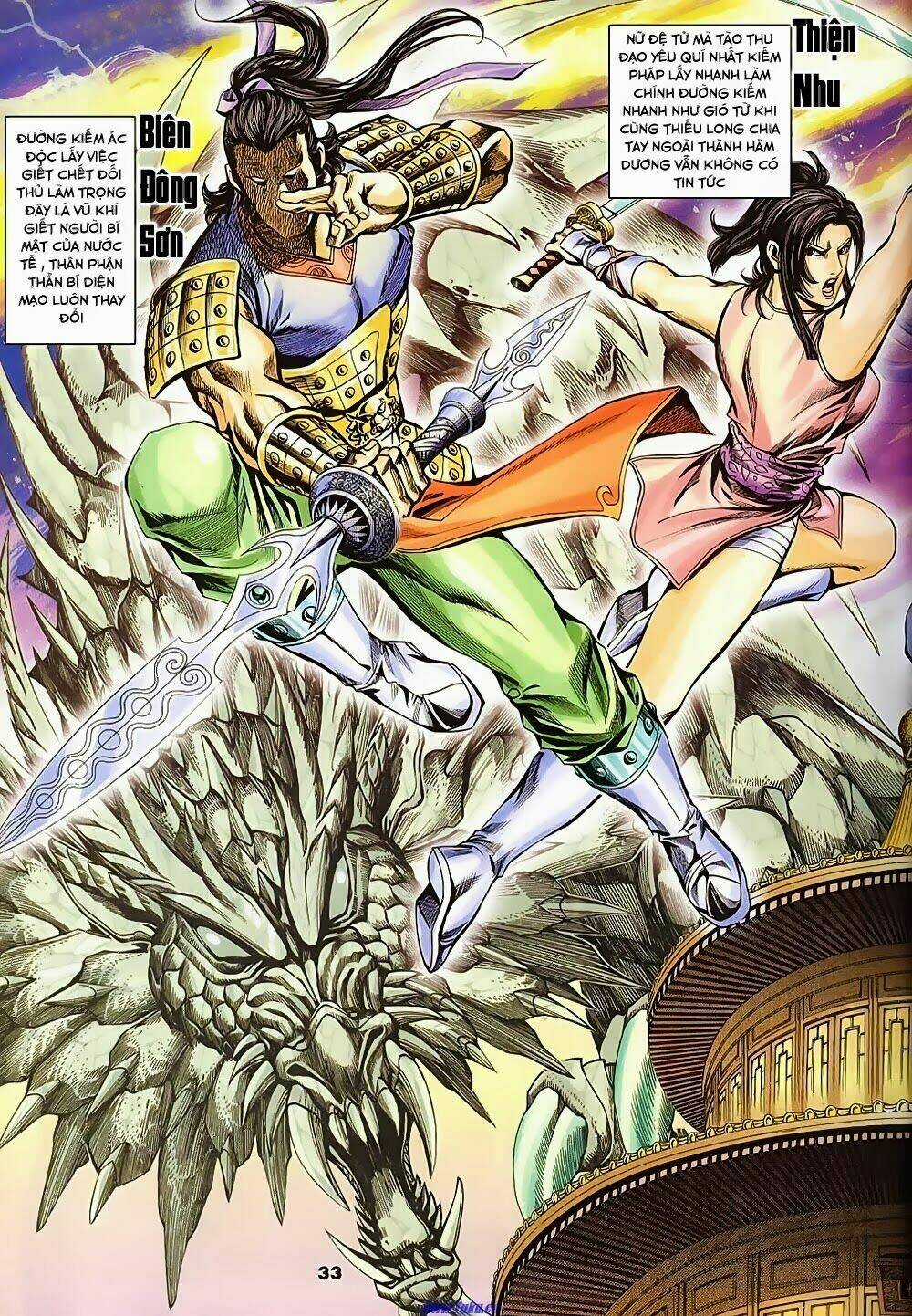 Tầm Tần Ký - Chapter 143 - Trang 33