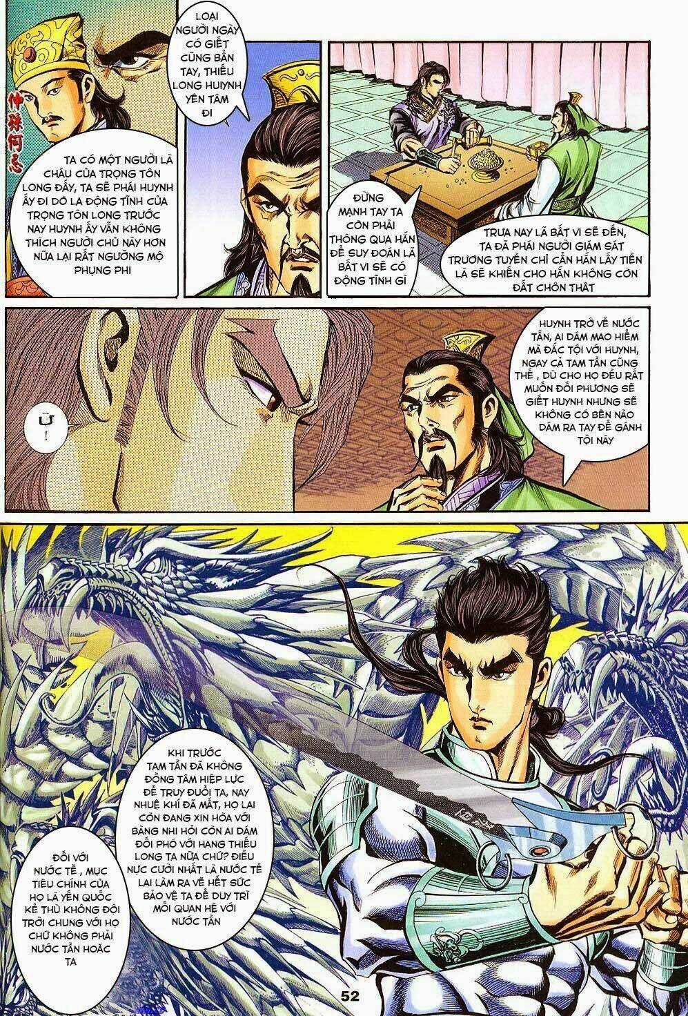 Tầm Tần Ký - Chapter 144 - Trang 18