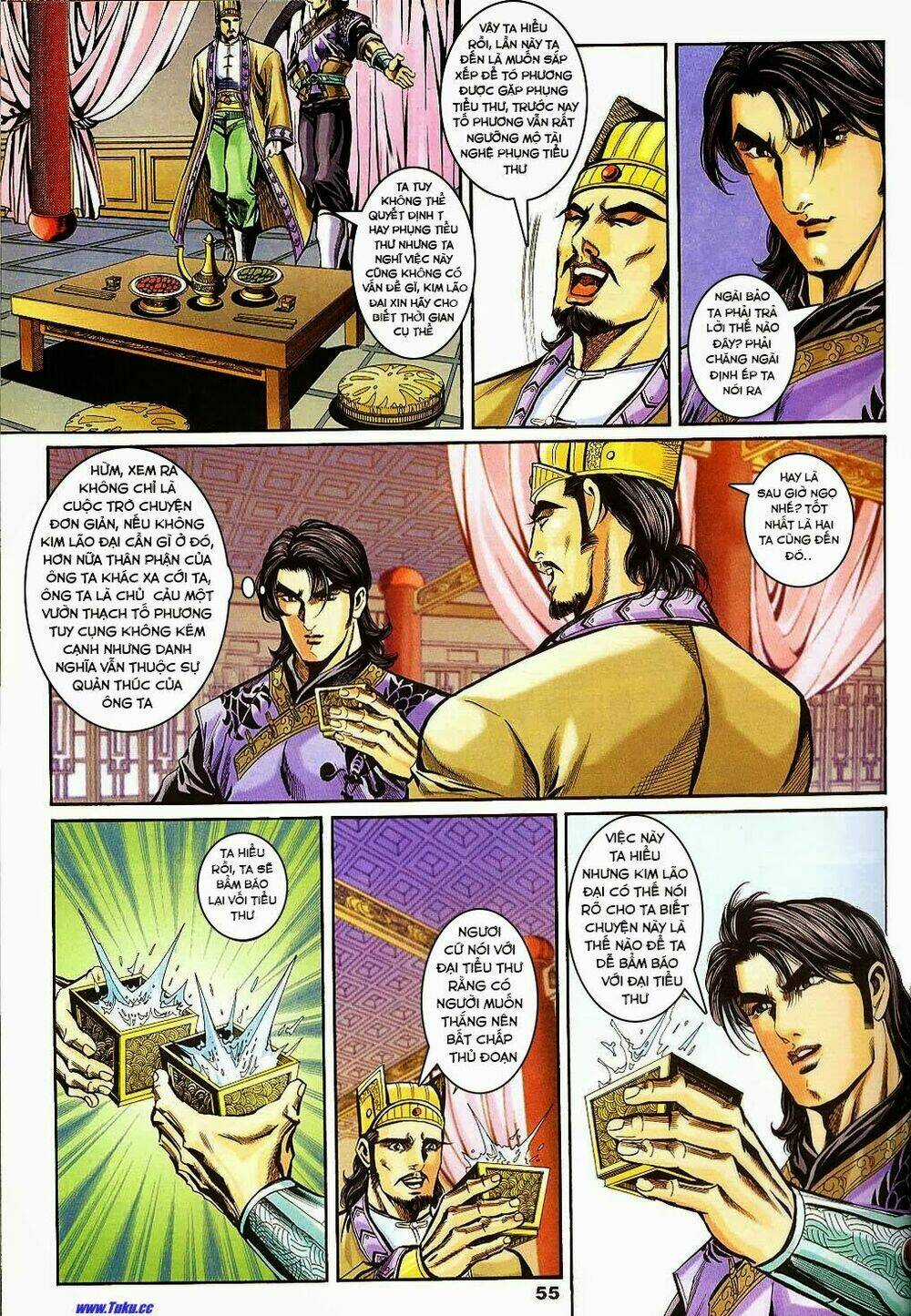 Tầm Tần Ký - Chapter 144 - Trang 21