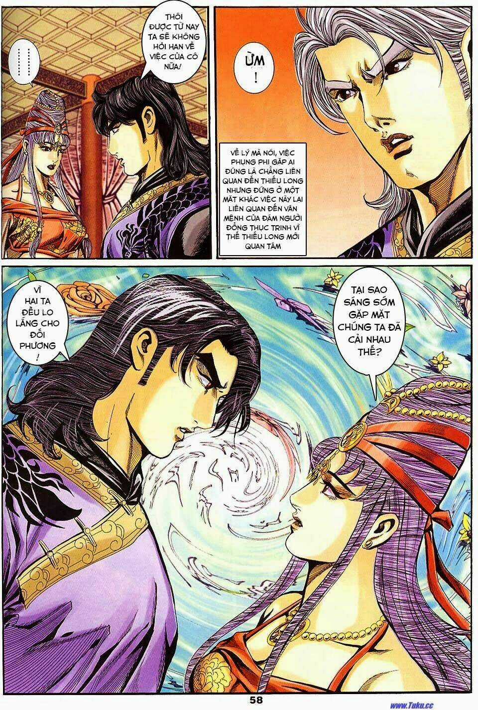 Tầm Tần Ký - Chapter 144 - Trang 24