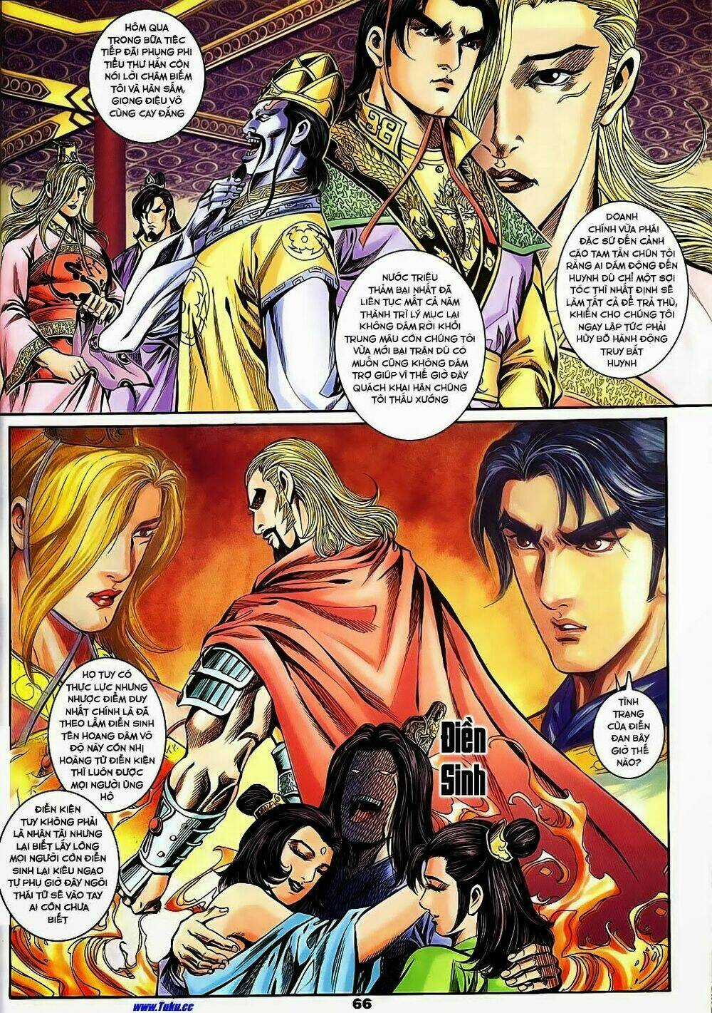 Tầm Tần Ký - Chapter 144 - Trang 32