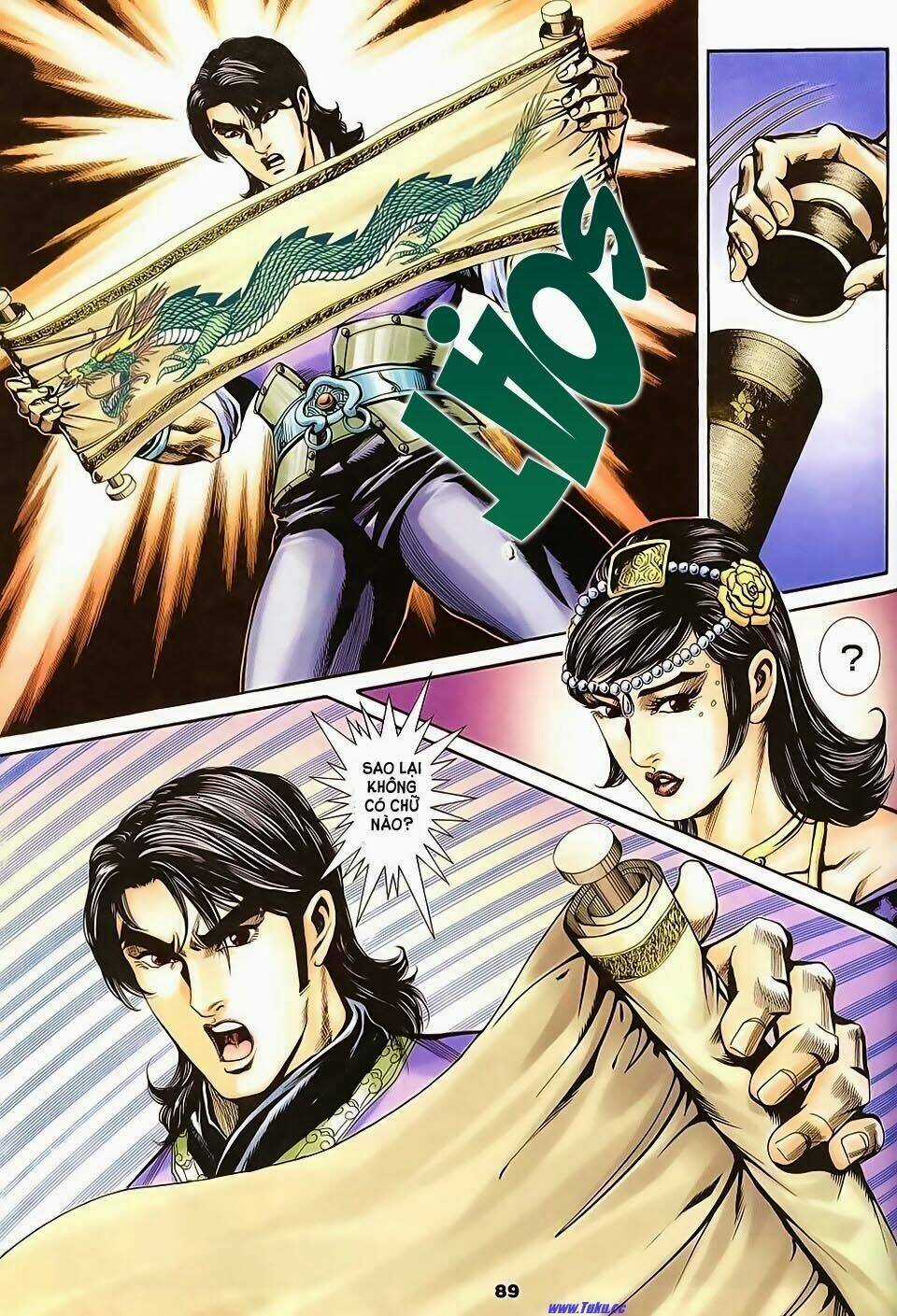 Tầm Tần Ký - Chapter 145 - Trang 21