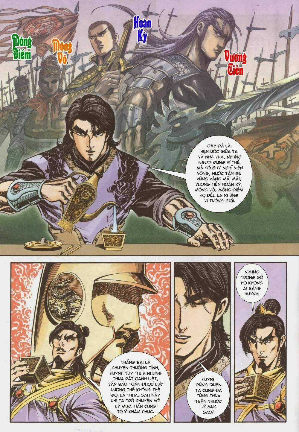 Tầm Tần Ký - Chapter 147 - Trang 12