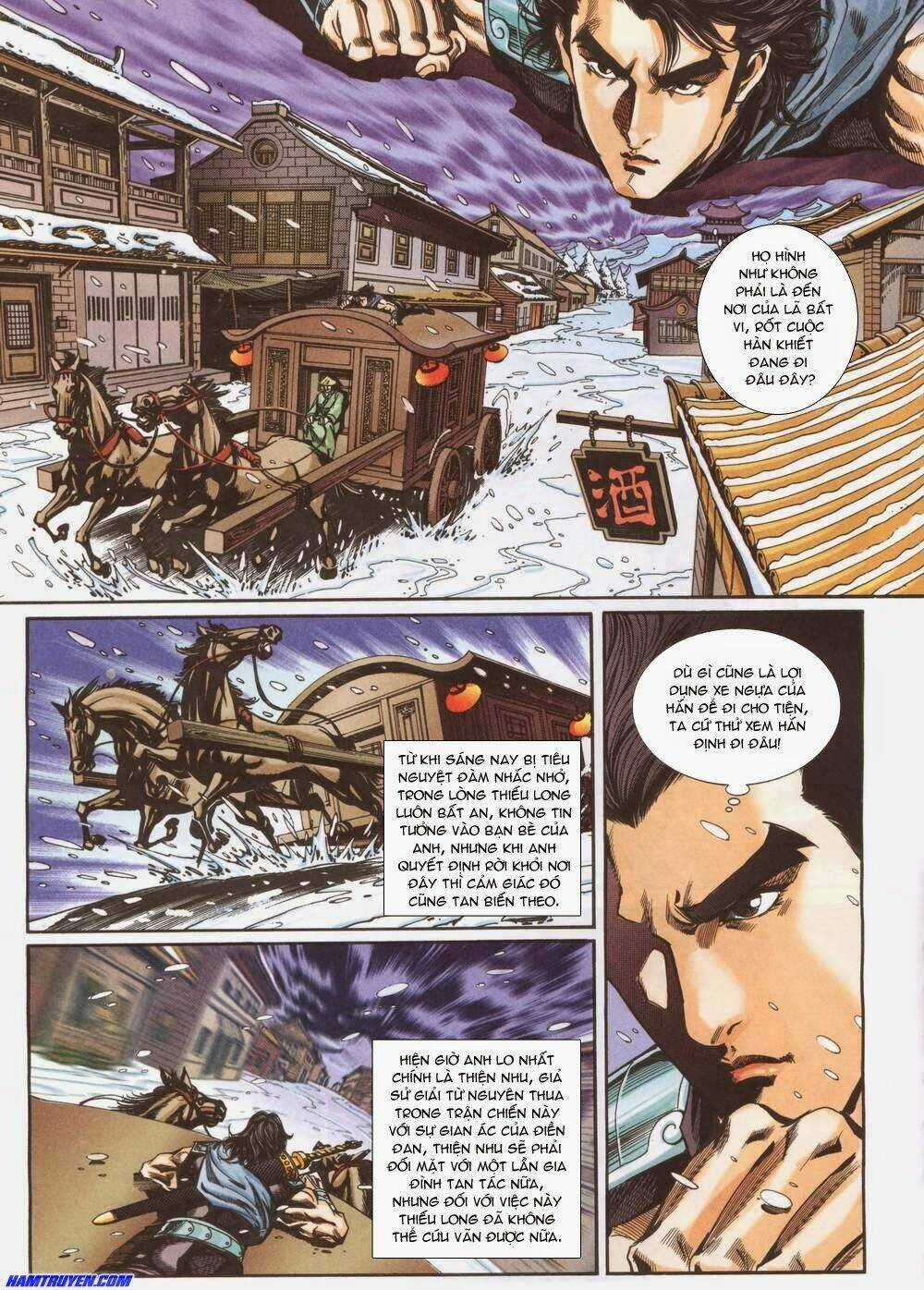 Tầm Tần Ký - Chapter 149 - Trang 17