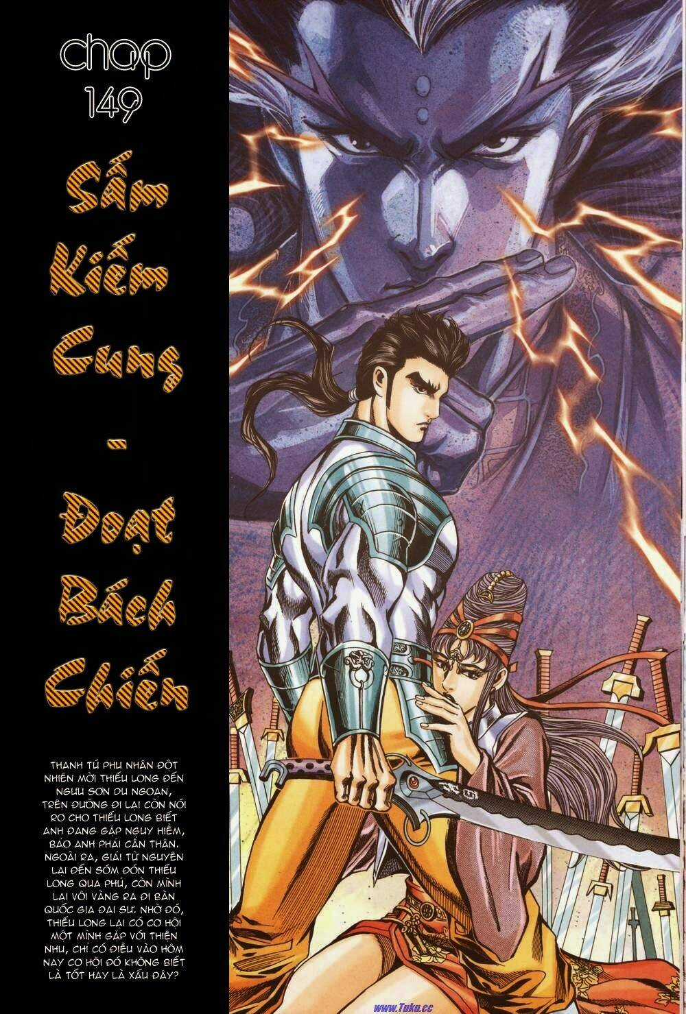 Tầm Tần Ký - Chapter 149 - Trang 4