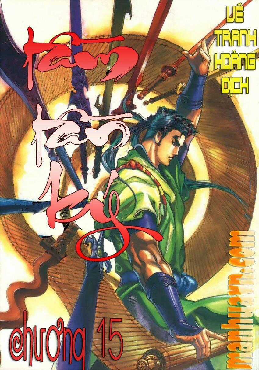 Tầm Tần Ký - Chapter 15 - Trang 1