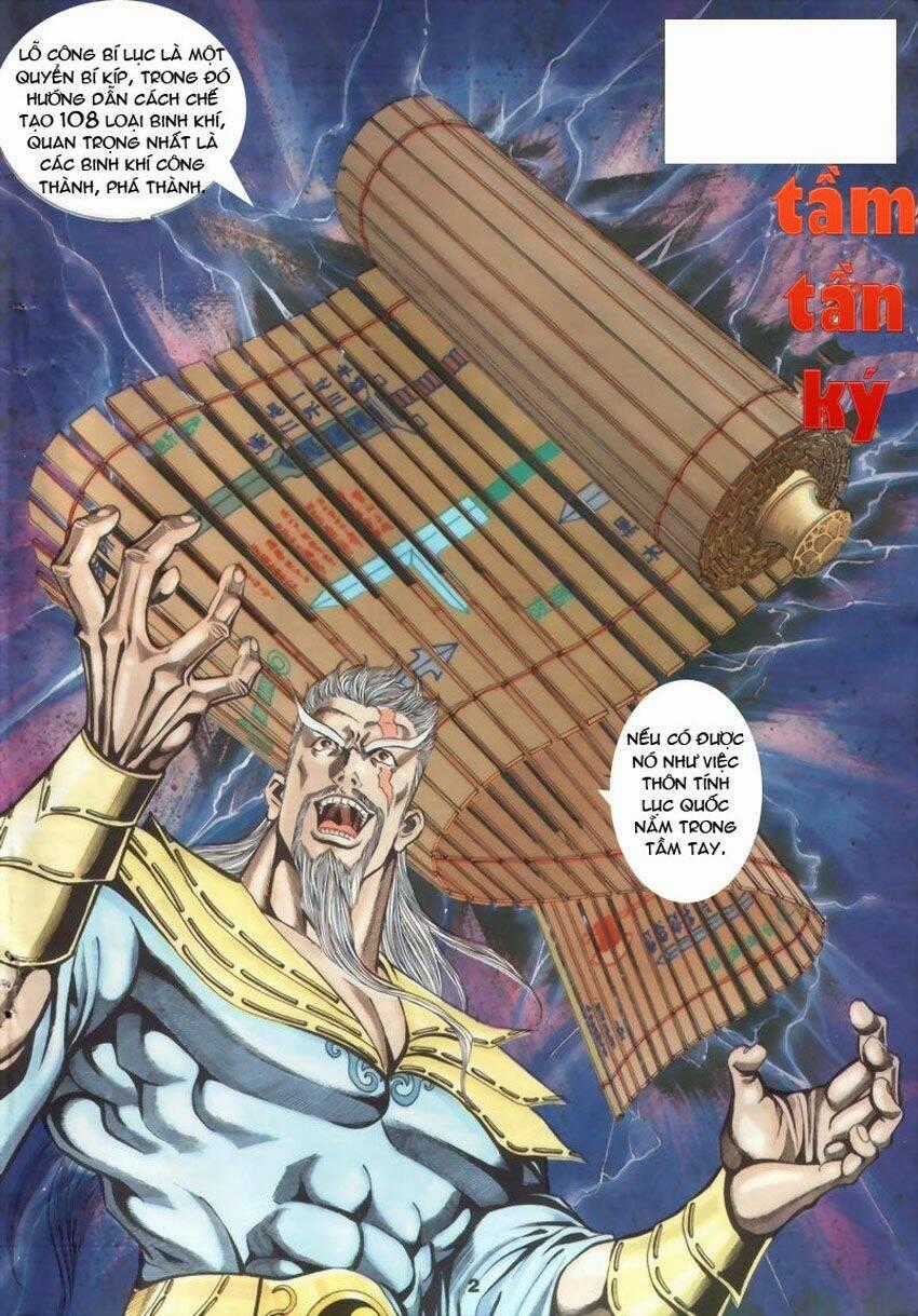 Tầm Tần Ký - Chapter 15 - Trang 2