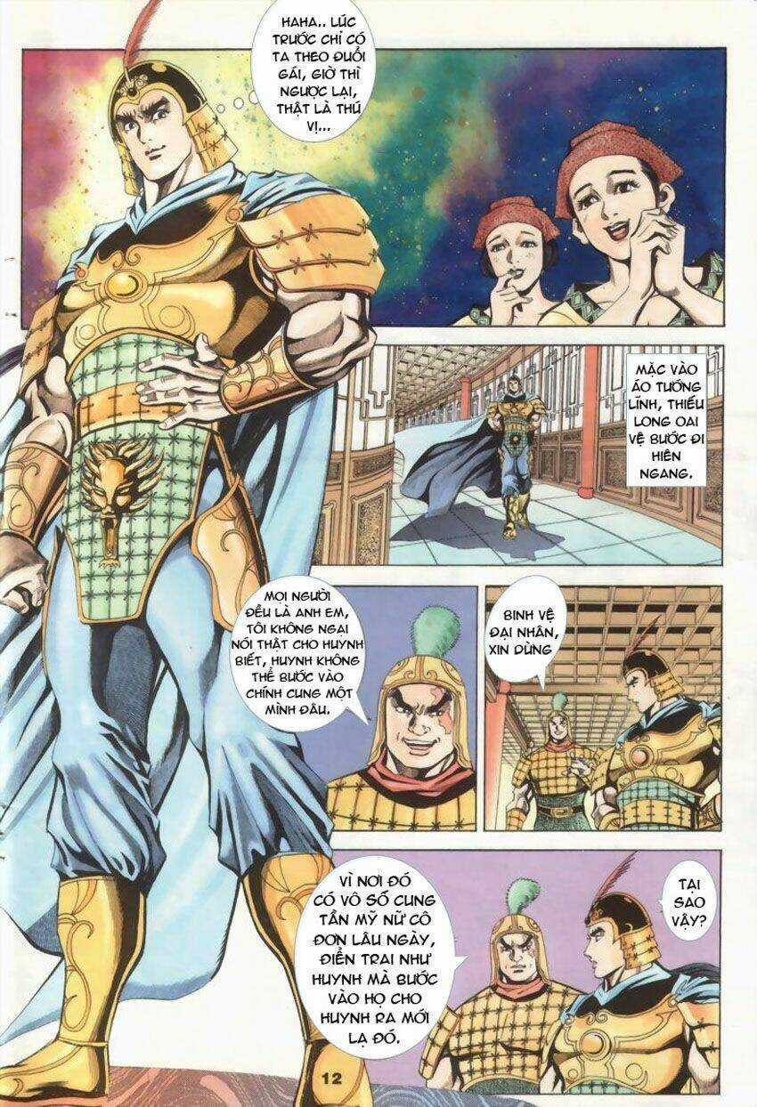 Tầm Tần Ký - Chapter 15 - Trang 12