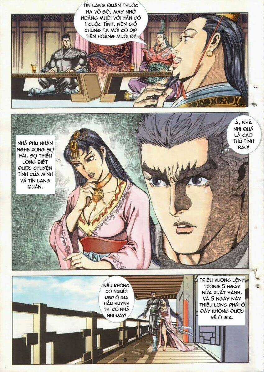 Tầm Tần Ký - Chapter 15 - Trang 3