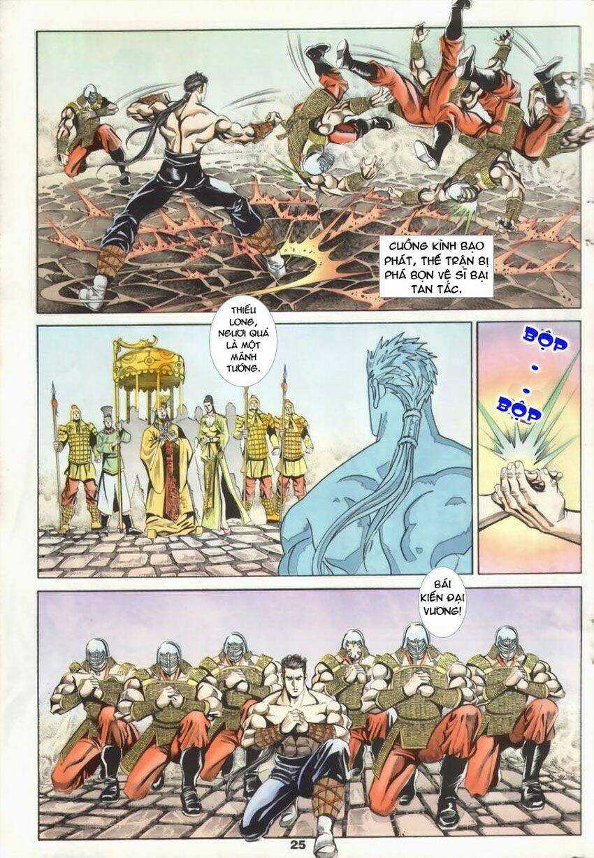 Tầm Tần Ký - Chapter 15 - Trang 25