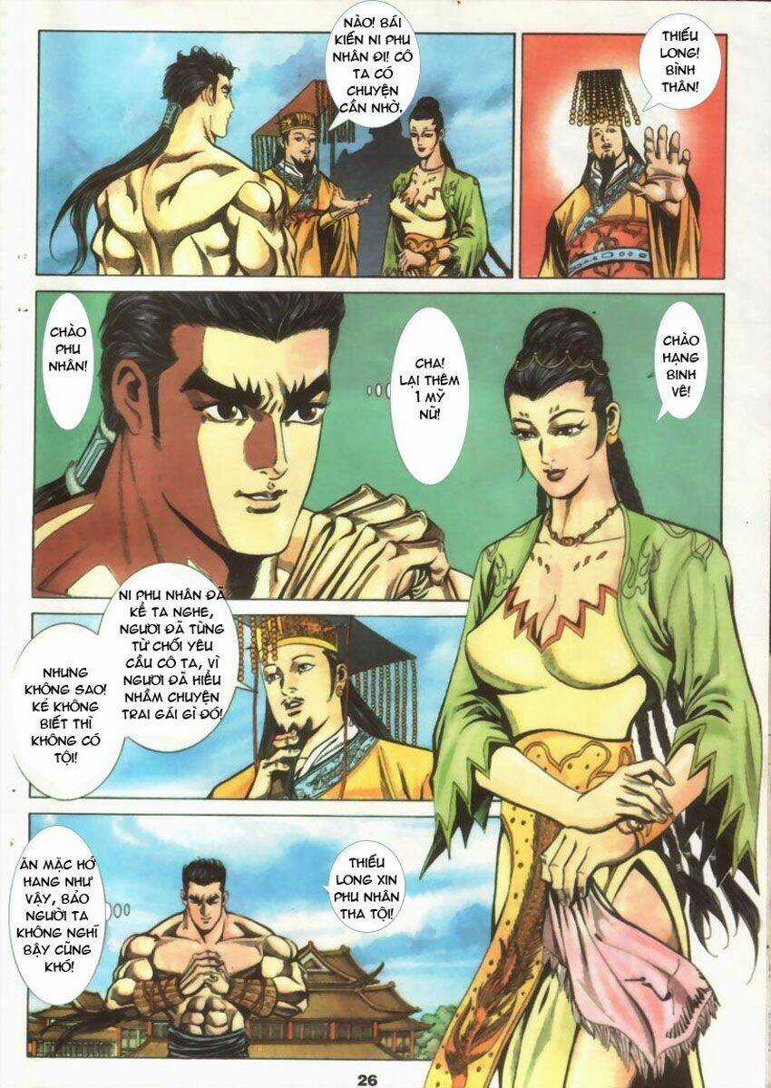 Tầm Tần Ký - Chapter 15 - Trang 26