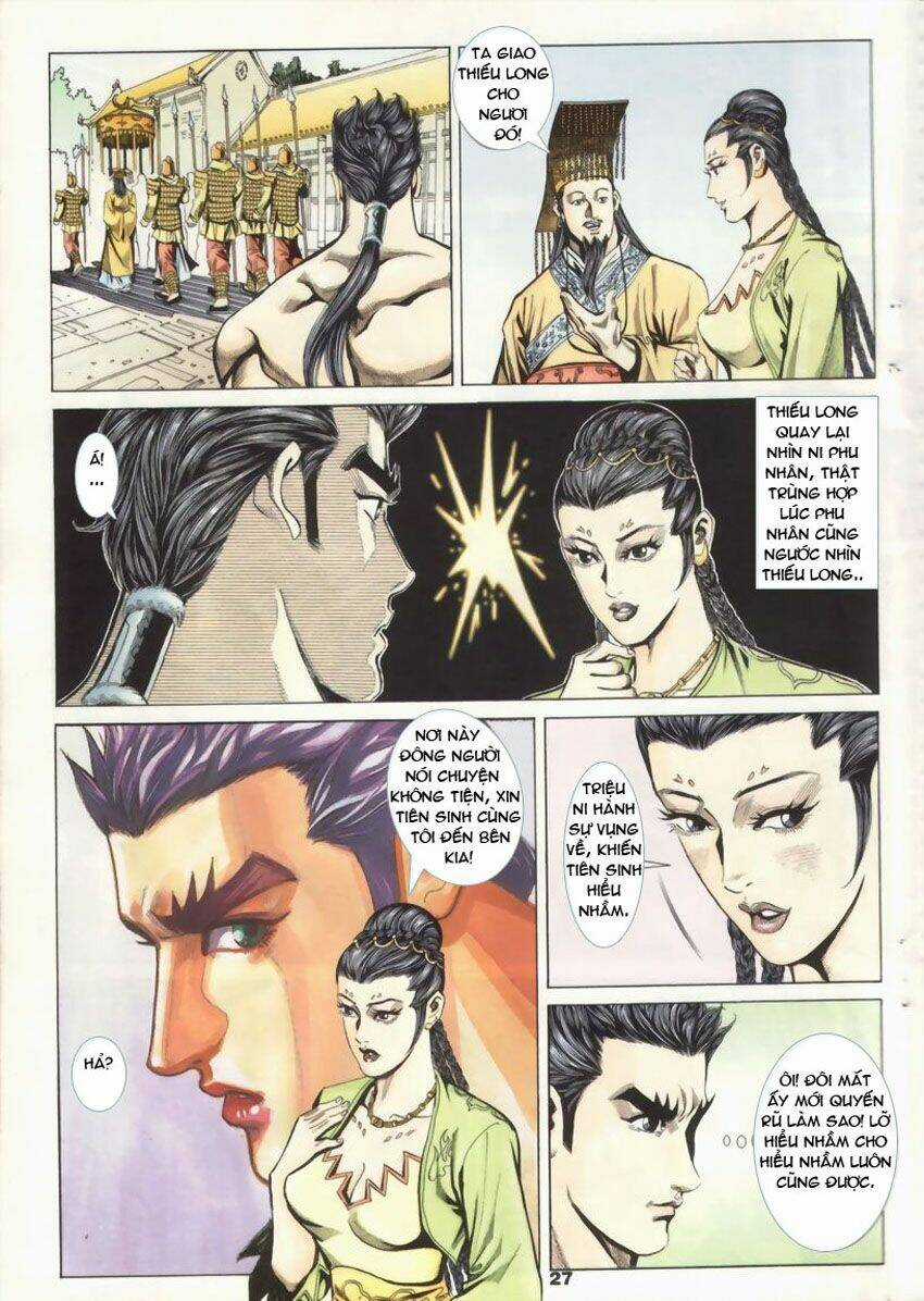 Tầm Tần Ký - Chapter 15 - Trang 27