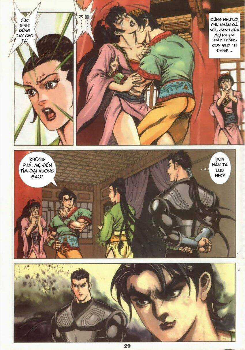 Tầm Tần Ký - Chapter 15 - Trang 29