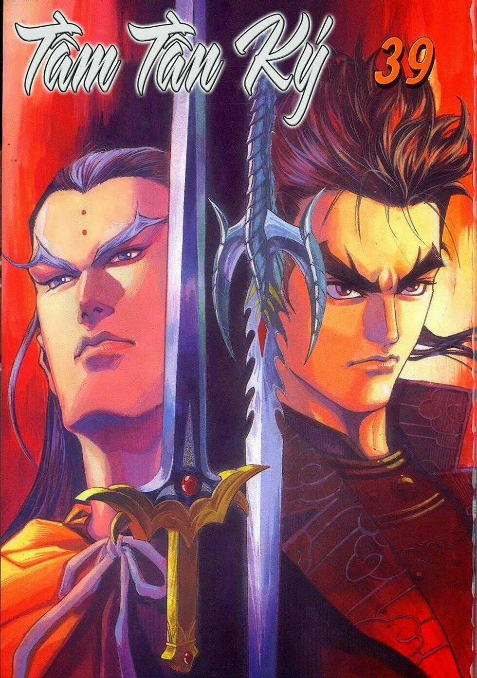 Tầm Tần Ký - Chapter 150 - Trang 2