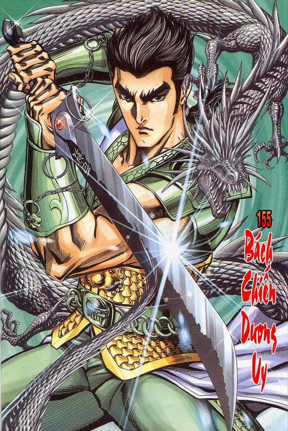 Tầm Tần Ký - Chapter 155 - Trang 2