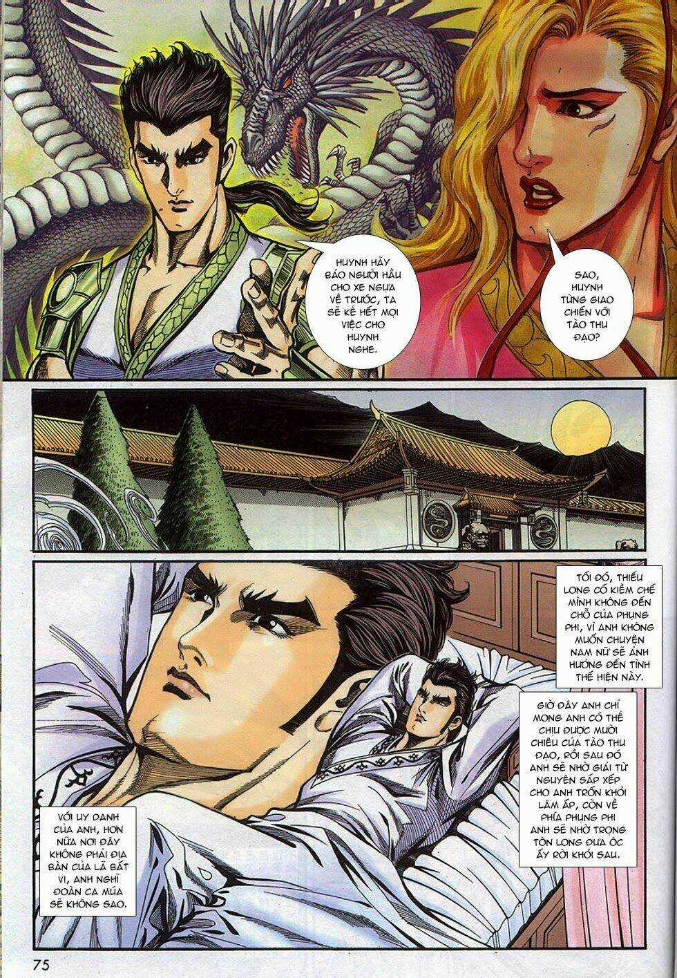 Tầm Tần Ký - Chapter 156 - Trang 12