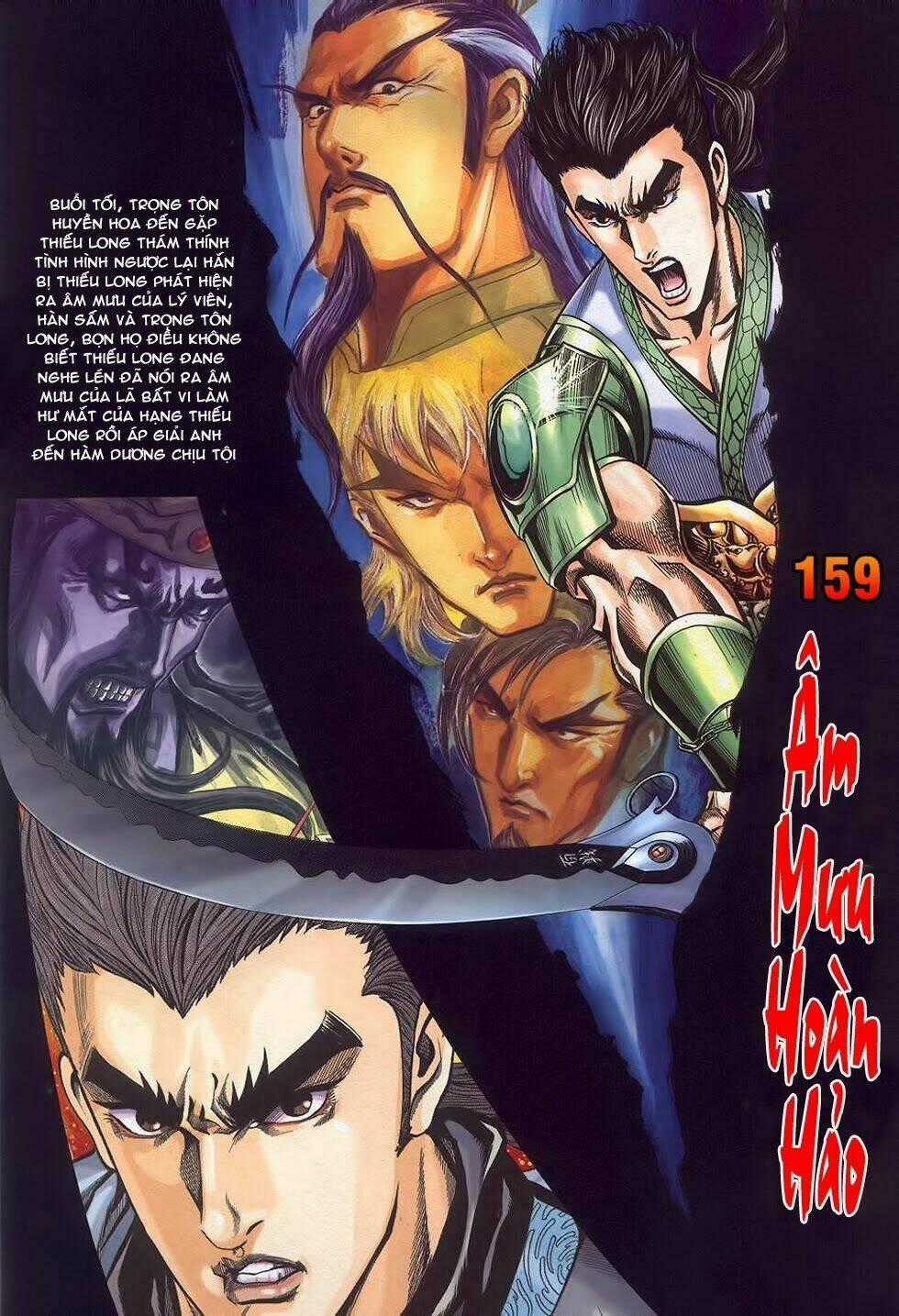 Tầm Tần Ký - Chapter 159 - Trang 1