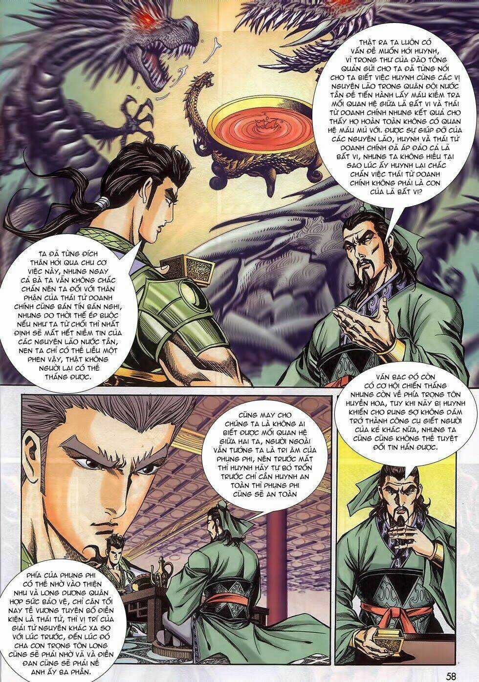 Tầm Tần Ký - Chapter 159 - Trang 25