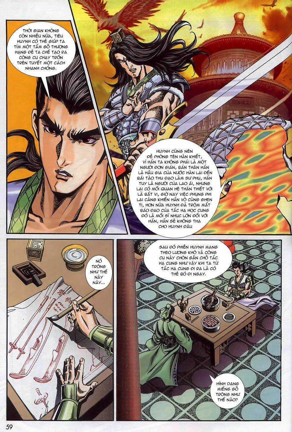 Tầm Tần Ký - Chapter 159 - Trang 26