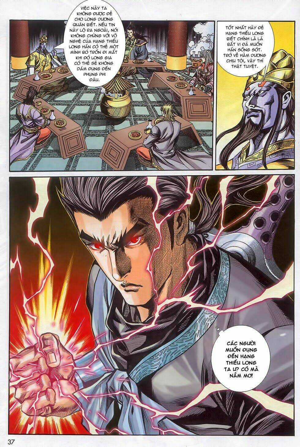 Tầm Tần Ký - Chapter 159 - Trang 4