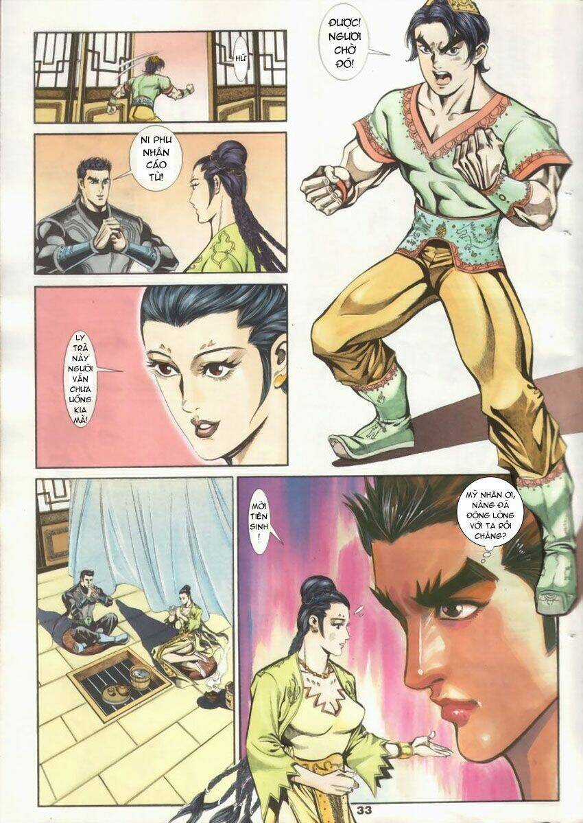 Tầm Tần Ký - Chapter 16 - Trang 3