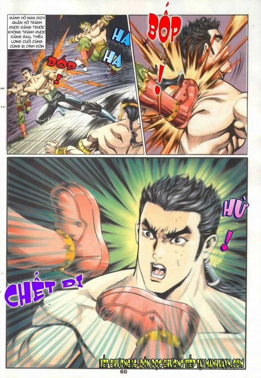 Tầm Tần Ký - Chapter 16 - Trang 30