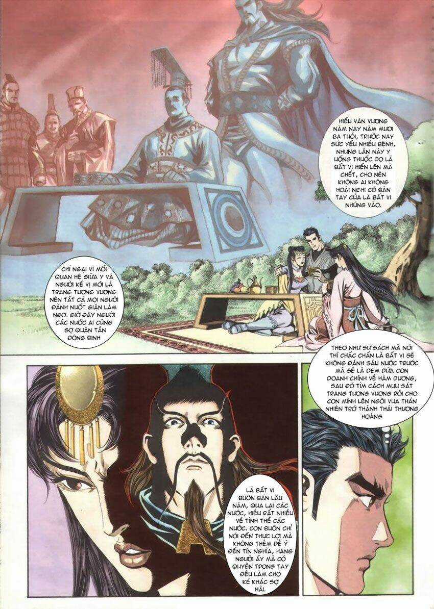 Tầm Tần Ký - Chapter 16 - Trang 5