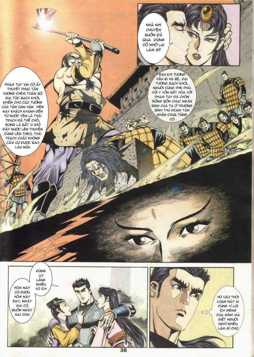 Tầm Tần Ký - Chapter 16 - Trang 8