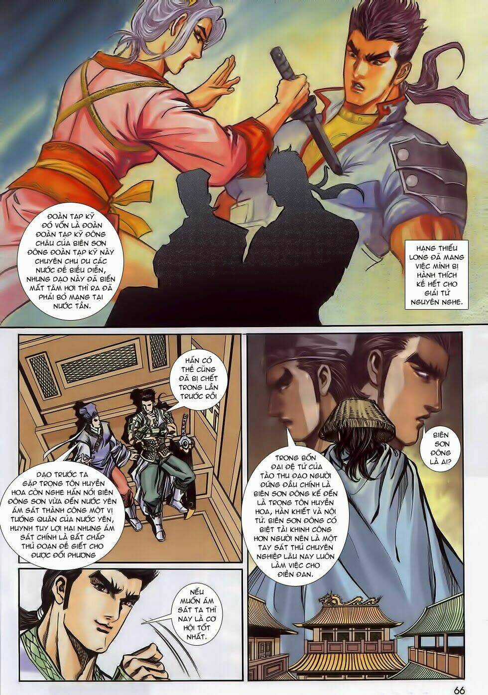 Tầm Tần Ký - Chapter 160 - Trang 3